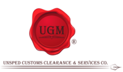 UNSPED Customs Consultancy