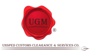 UNSPED Customs Consultancy