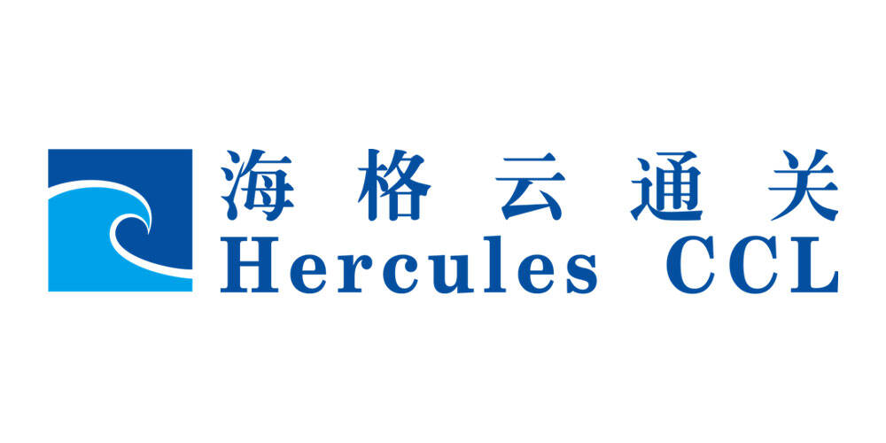 Hercules Cloud Customs Services