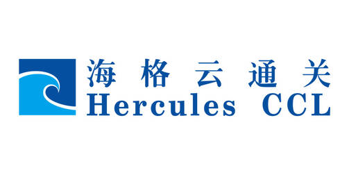 Hercules Cloud Customs Services