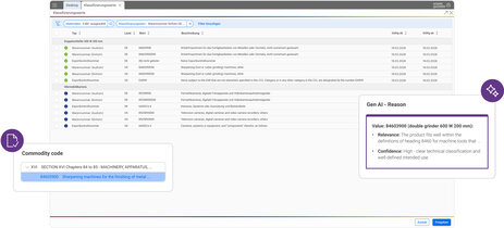 Sample screenshots of the Product Classification software