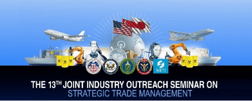 Joint Industry Outreach on Strategic Trade Management 2025
