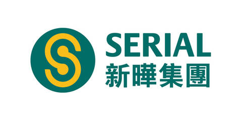 Serial System Ltd